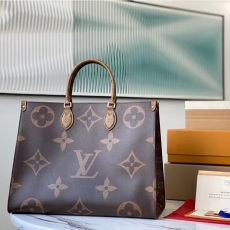 LV Shopping Bags